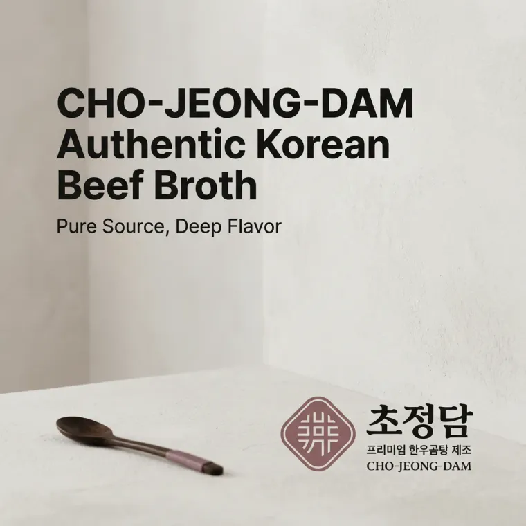 농식품·축산 로고 디자인 — 미니멀한 농식품 브랜드 로고