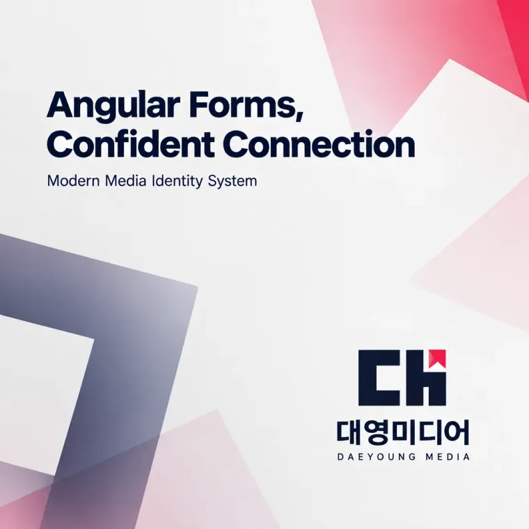 문화·예술·미디어 로고 디자인 — 모던하고 세련된 조합형 문화·예술 브랜드 로고