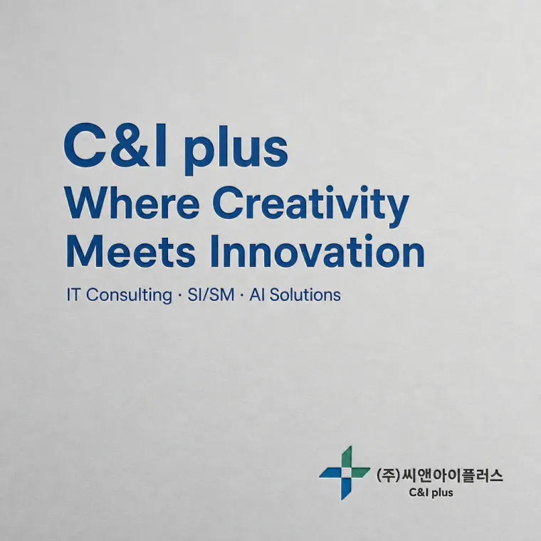 그 외 로고 디자인 — 미니멀한 브랜드 로고
