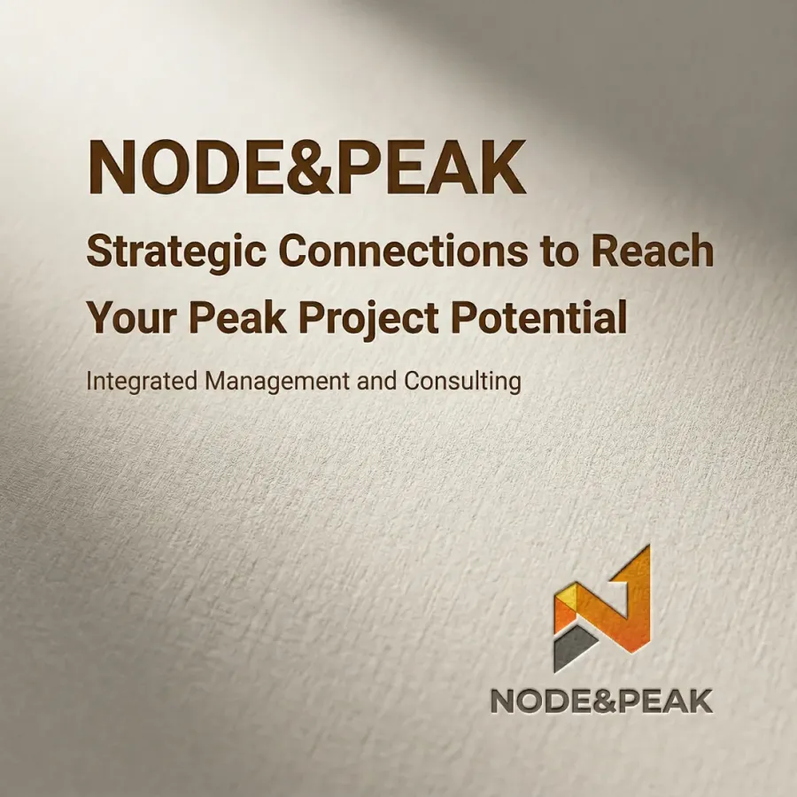 연결과 성장을 한눈에 보여주는 NODE&PEAK