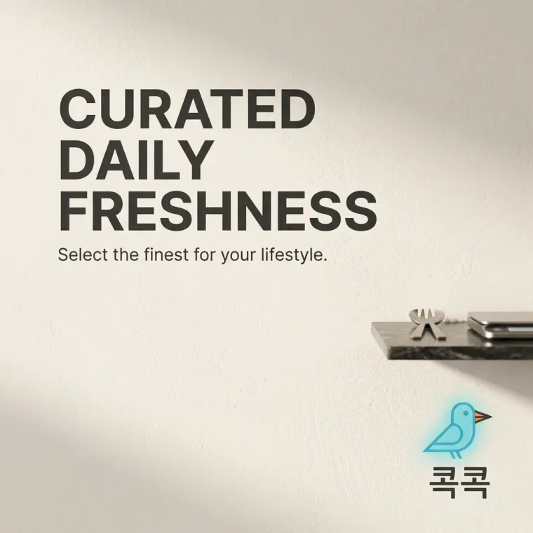 그 외 로고 디자인 — 한 번에 찾는 편리함 브랜드 로고