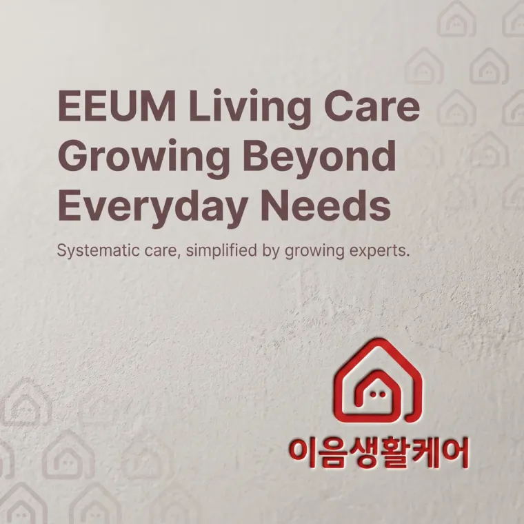 그 외 로고 디자인 — 초보에서 전문가까지 의 성장 플랫폼 브랜드 로고