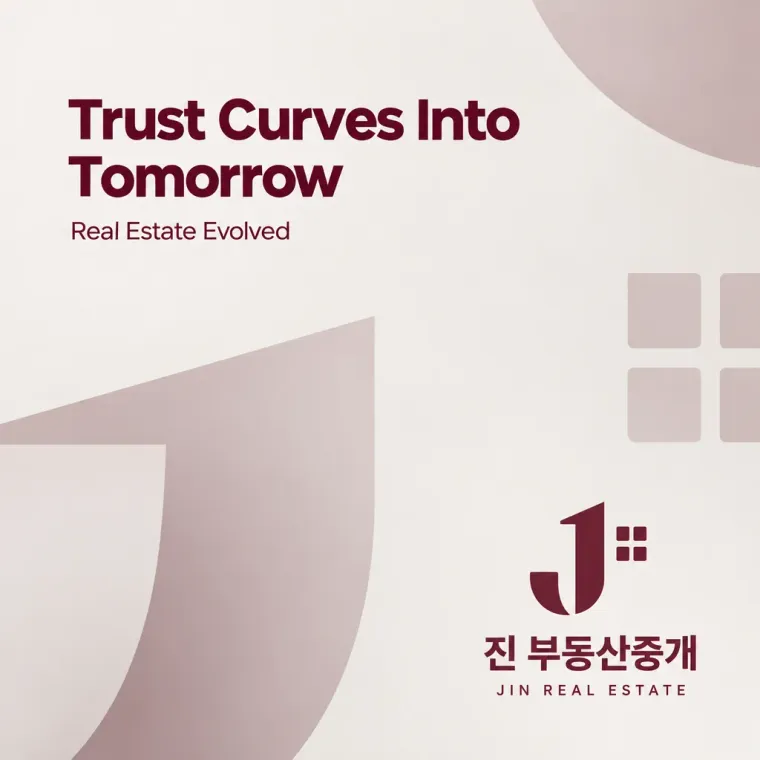 금융·부동산 로고 디자인 — 안정의 기하학 신뢰의 정체성 금융·부동산 기업 로고