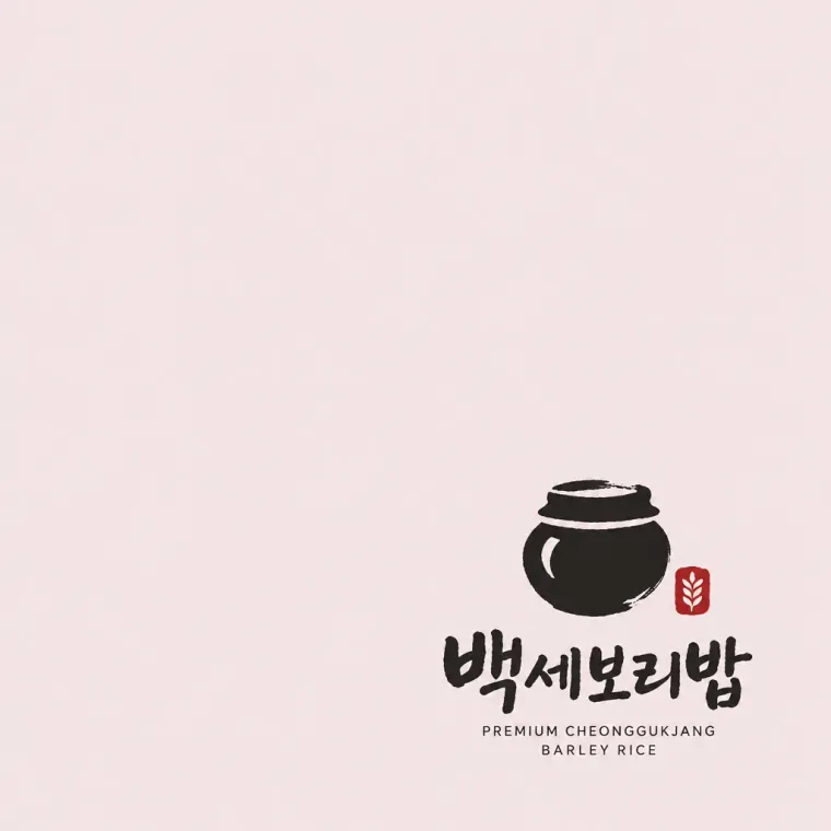 음식점·외식 로고 디자인 — 현대성으로 정제한 정통의 신뢰 음식점 로고