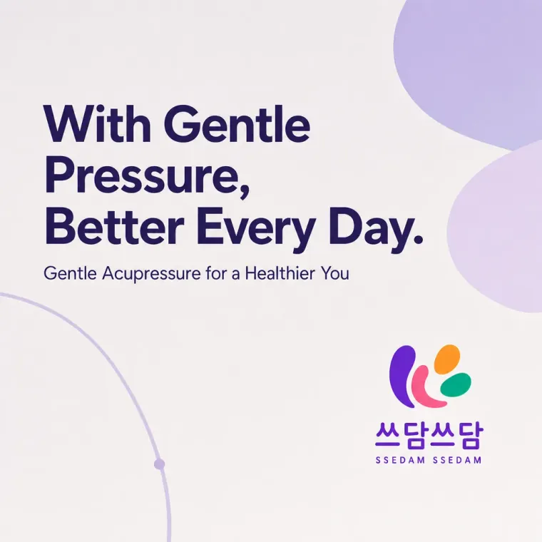 생활·서비스 로고 디자인 — 부드러운 손길 생활 서비스 브랜드 로고