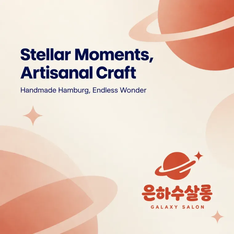 음식점·외식 로고 디자인 — 여행의 순간을 담은 미니멀 심볼 음식점 로고