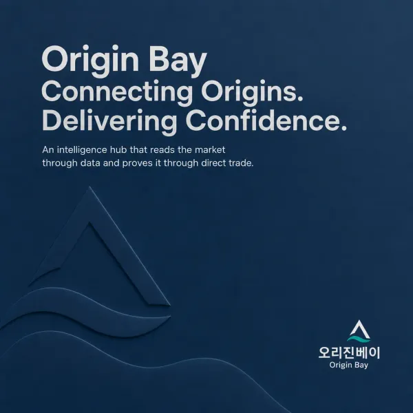 Origin Bay