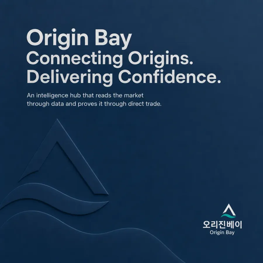 Origin Bay