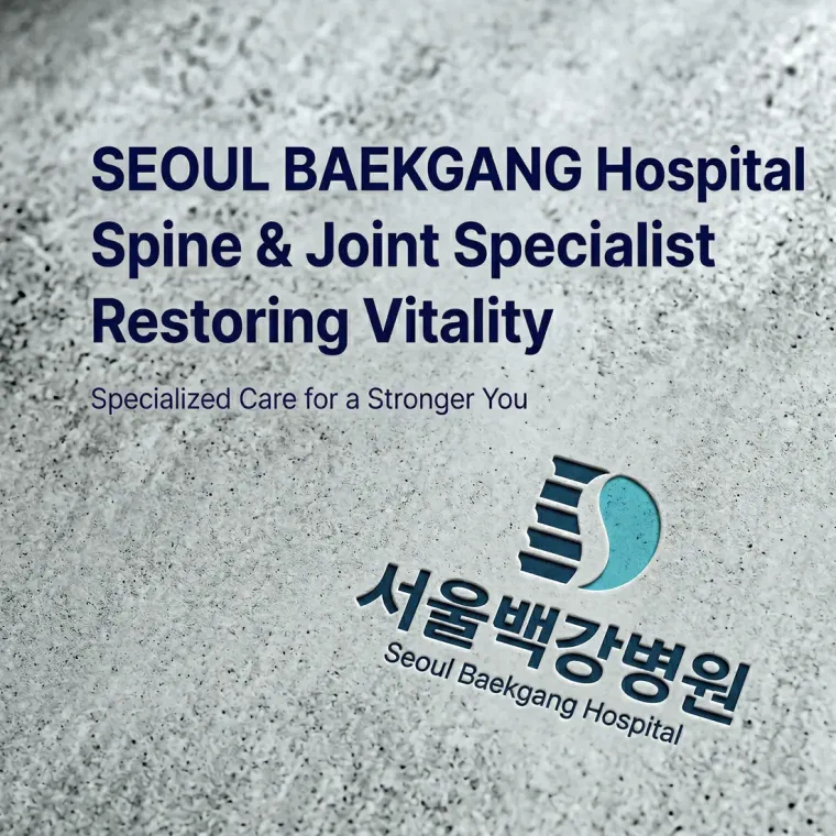 병원·의원 로고 디자인 — 백세까지 믿고 맡길 수 있는 병원 로고