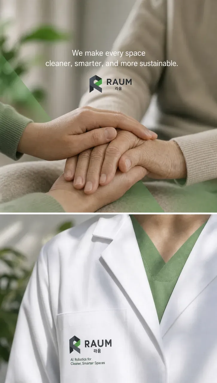 IT·테크 로고 디자인 — 모던하고 세련된 조합형 IT 서비스 로고 적용 예시