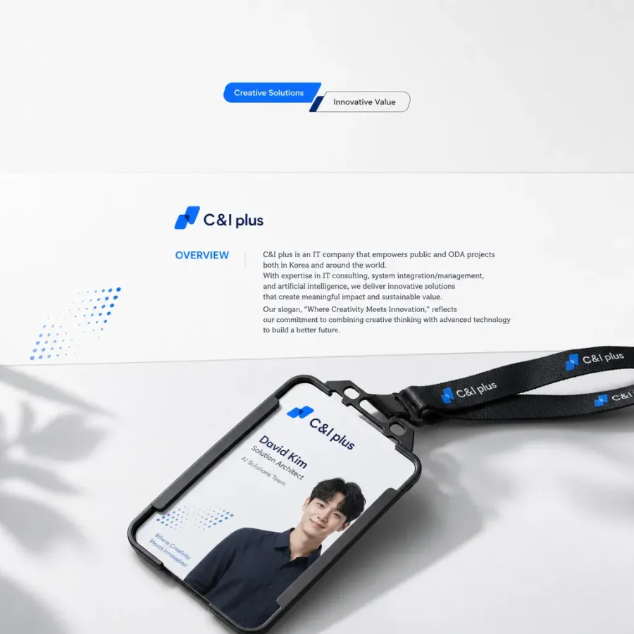 그 외 로고 디자인 — 미니멀한 브랜드 로고