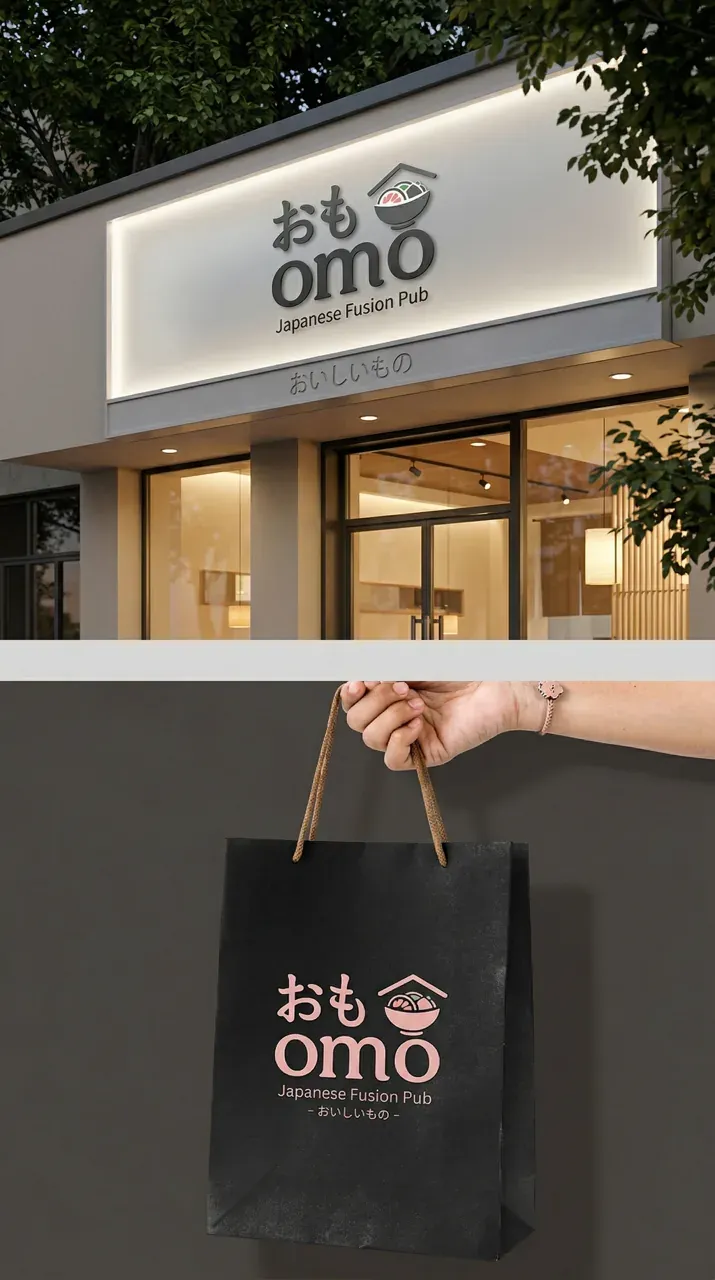 카페·베이커리 로고 디자인 — 20-30대 여성이 편안하게 찾는 퓨전 술집 카페 로고