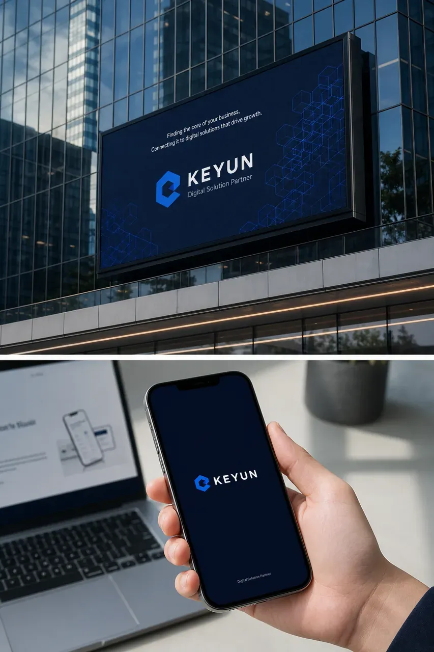 그 외 로고 디자인 — 성장 가능한 디지털 서비스로 연결하는 keyun 브랜드 로고