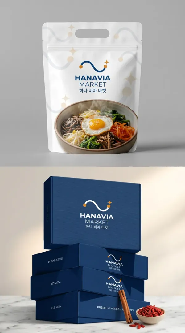 두바이 고객들이 한눈에 알아보는 아시아 마켓, HANA