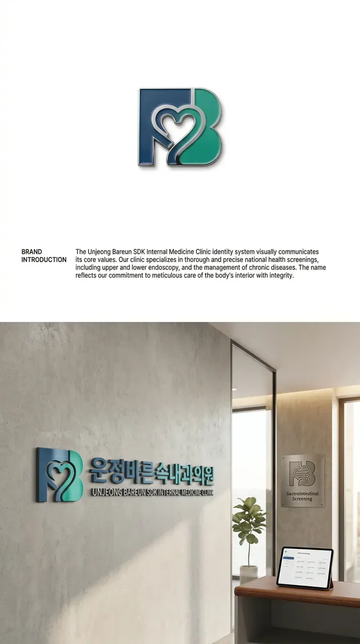 인쇄·적용