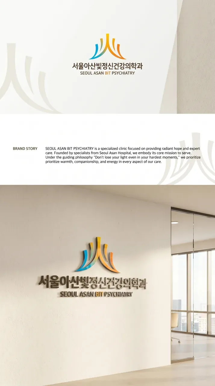 인쇄·적용