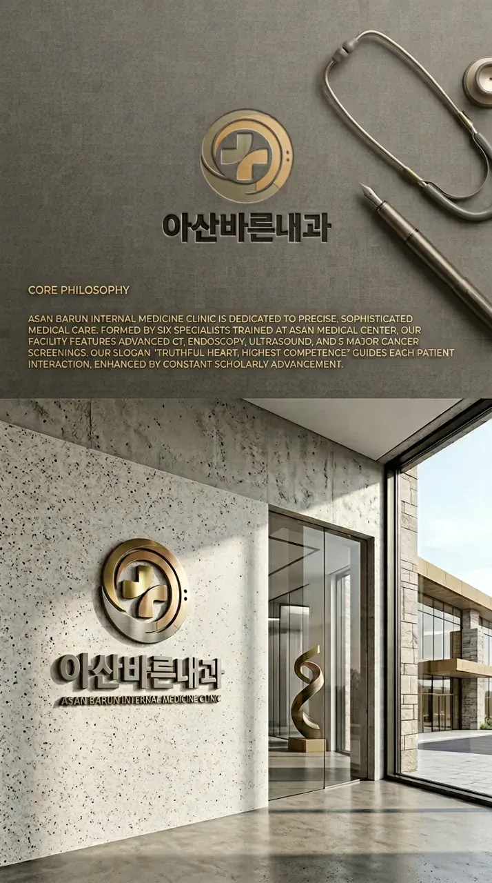 인쇄·적용
