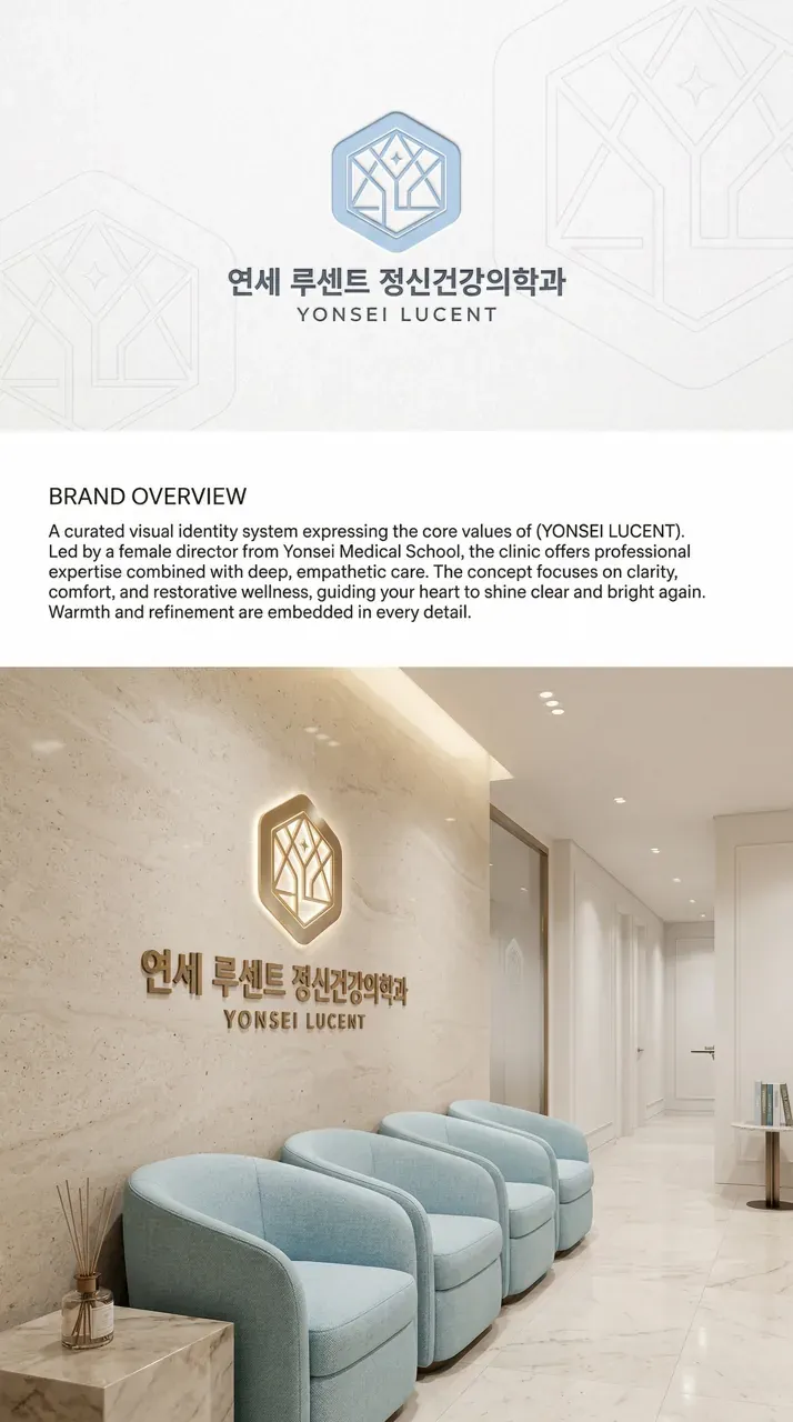 인쇄·적용