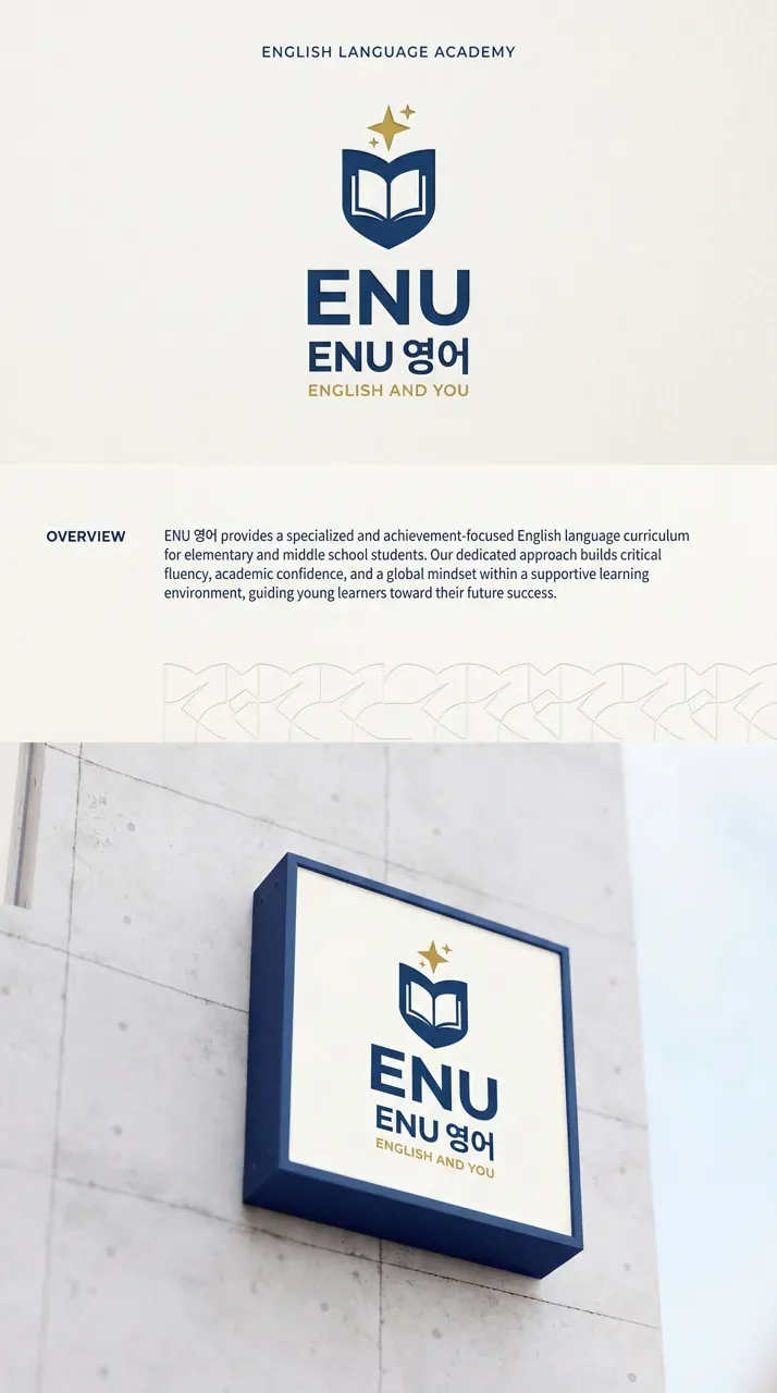 인쇄·적용