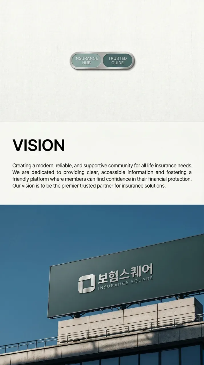 인쇄·적용