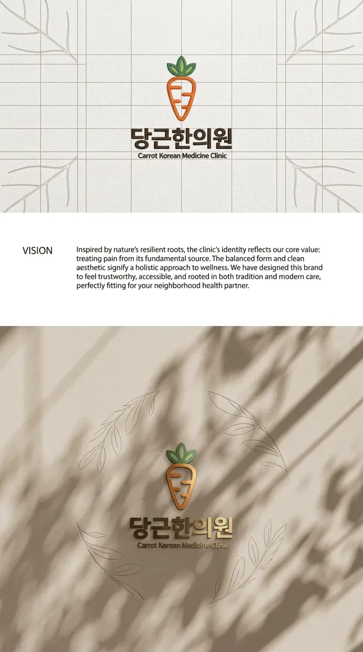 인쇄·적용