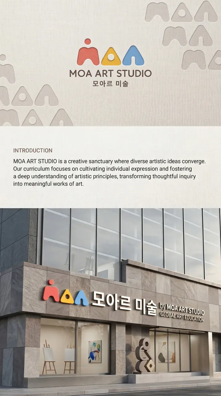 인쇄·적용
