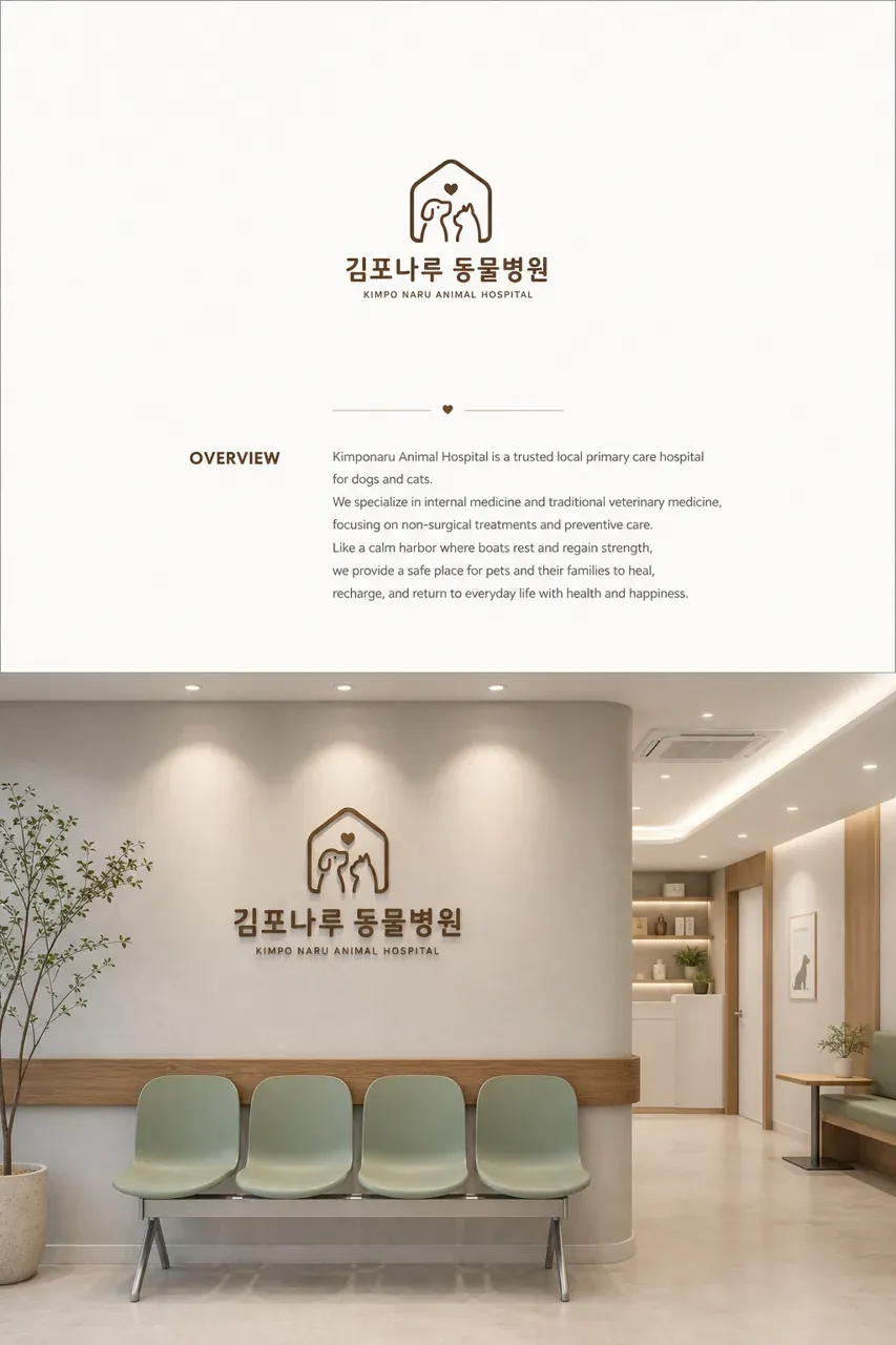 인쇄·적용