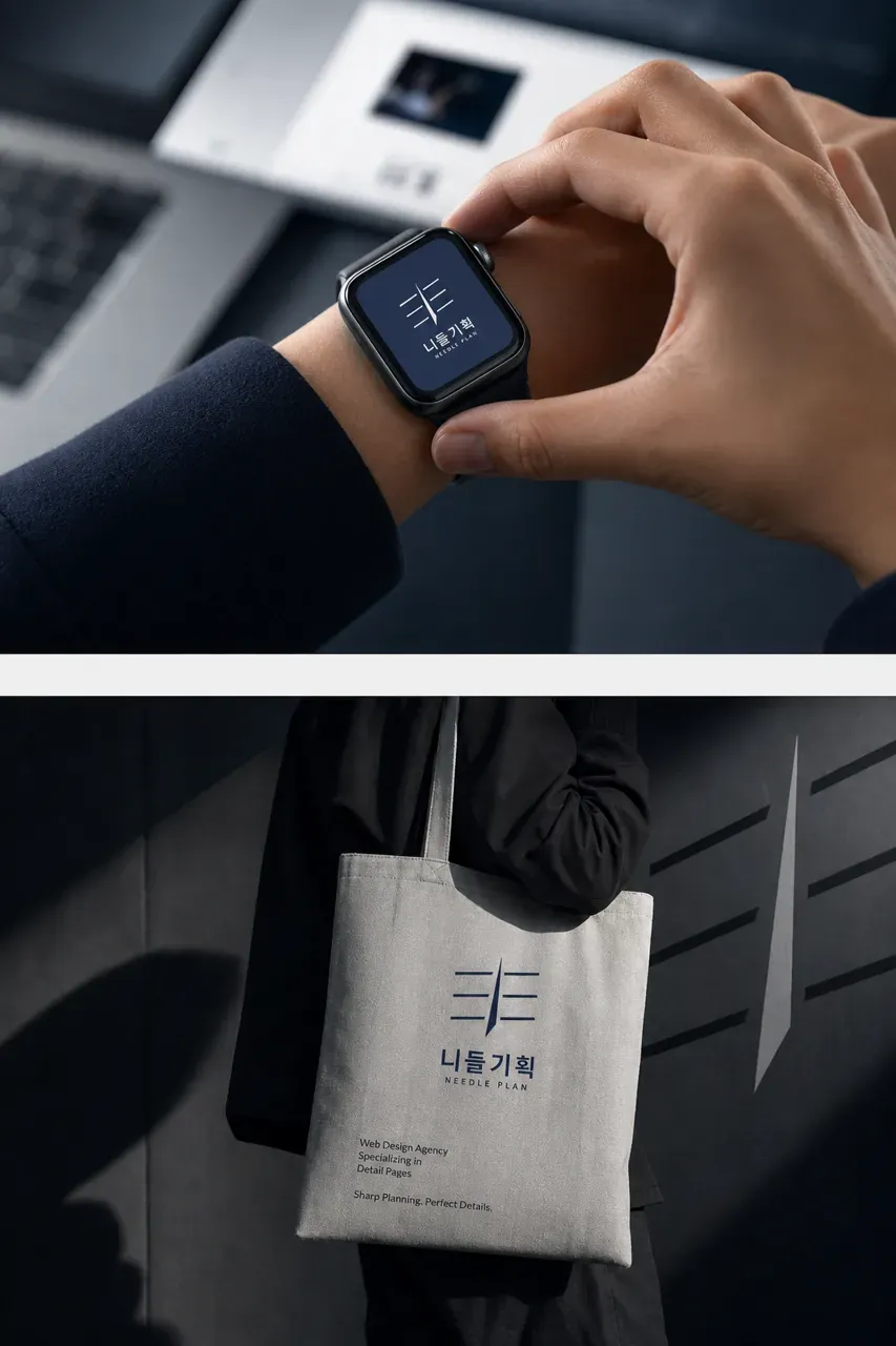 IT·테크 로고 디자인 — 예리한 통찰로 핵심을 꿰뚫는 기획력 IT 서비스 로고 브랜드 시스템