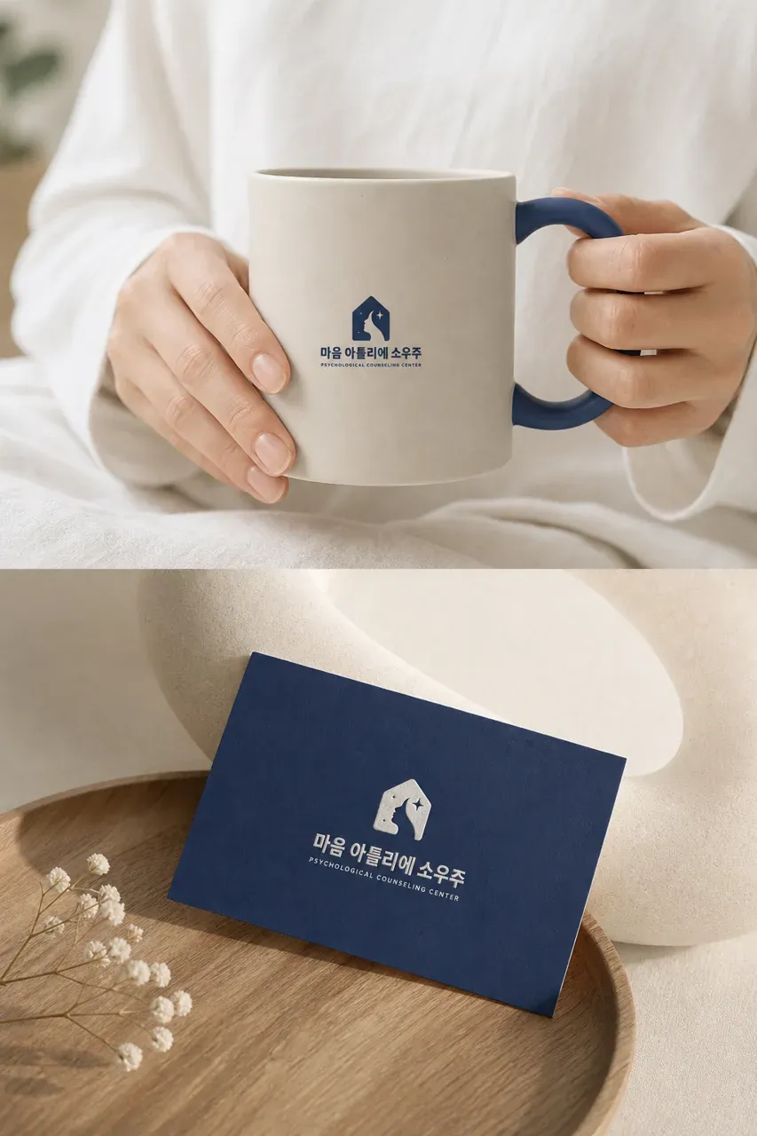 문화·예술·미디어 로고 디자인 — 미니멀한 문화·예술 브랜드 로고 브랜드 시스템