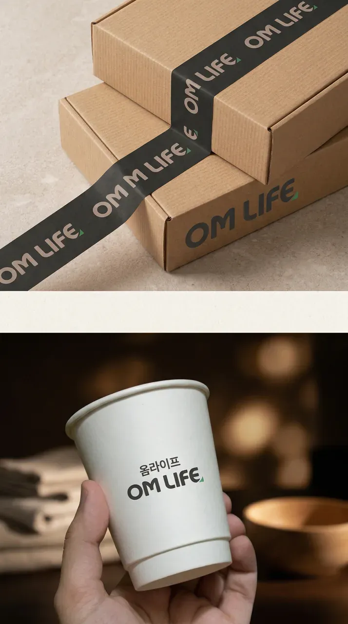 그 외 로고 디자인 — 바쁜 일상 속 단정한 숨 고르기 브랜드 로고 브랜드 시스템