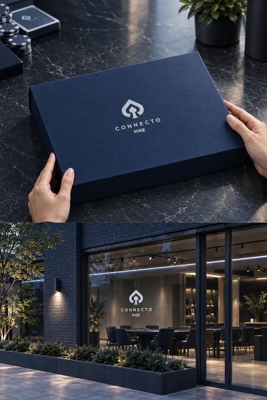 스포츠·피트니스 로고 디자인 — 모던하고 세련된 조합형 스포츠 브랜드 로고 브랜드 시스템